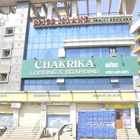 Chakrika Lodging Hotel Thane Exterior photo